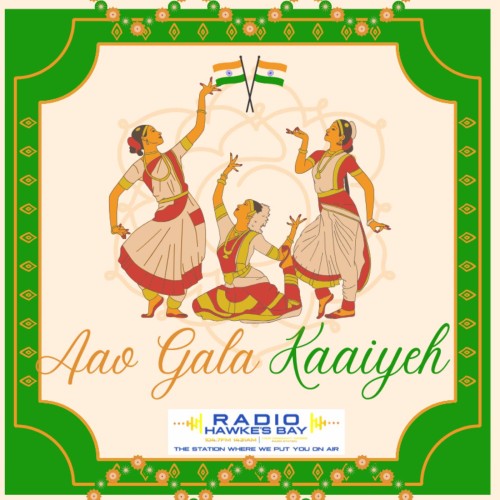 Aao Gala Kaariyeh with Daman